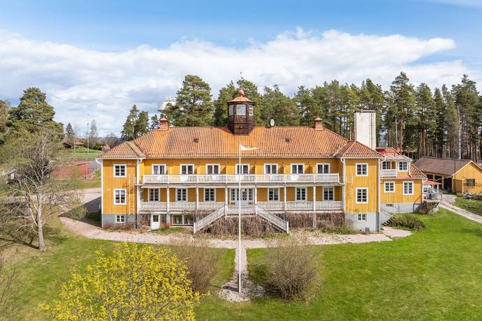 övrig på Hotellvägen 14 Insjön, Leksands kommun - bild 1