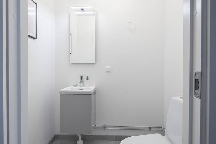 4 rum Lägenhet på Forskningsringen 81B Ursvik Sundbybergs kommun - bild 18