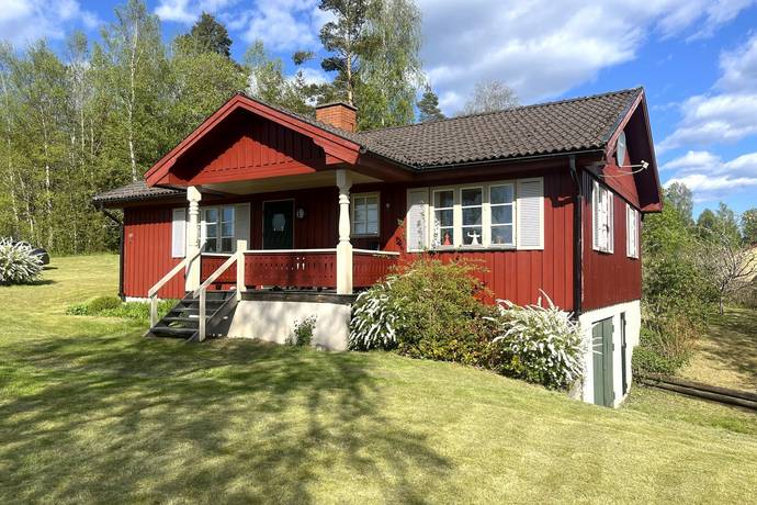 Årjäng, Årjängs kommun