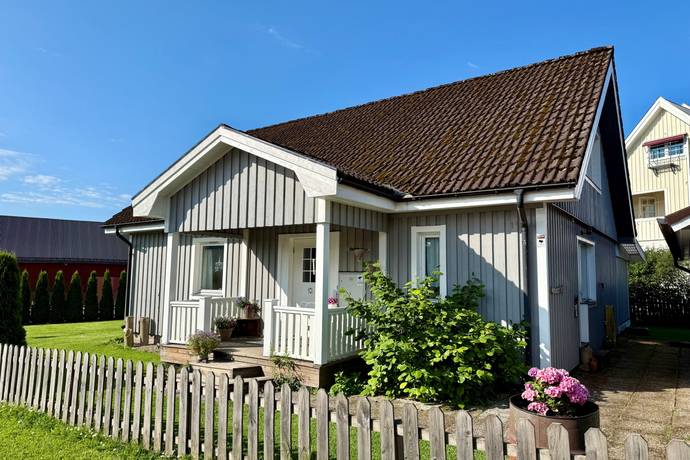 Torsby Centrum, Torsby kommun