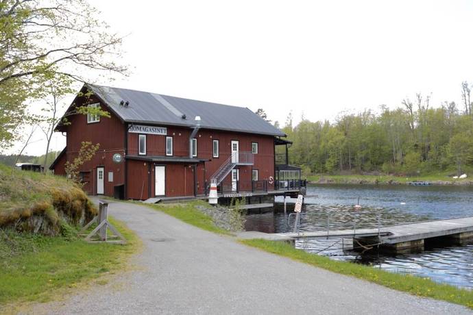 Övrig på Bruksvägen 7 Bengtsfors kommun - bild 2