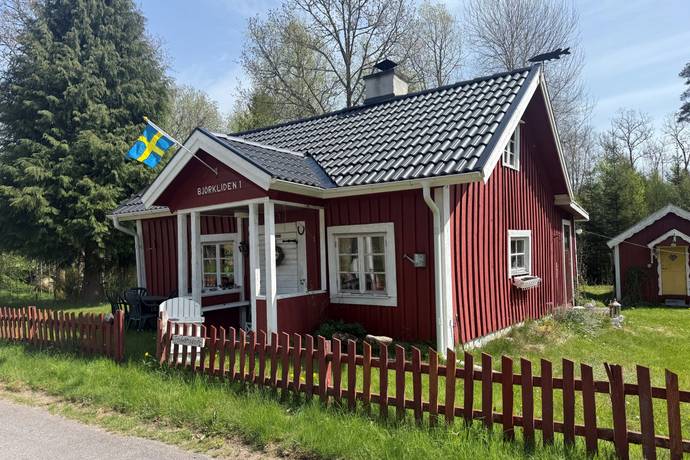 Älmhult, Älmhults kommun