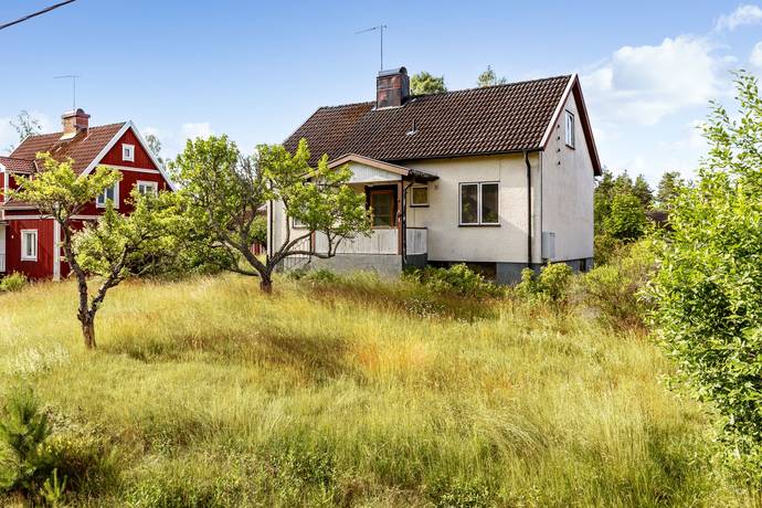 Gullringen, Vimmerby kommun