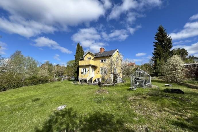 Hofors, Hofors kommun