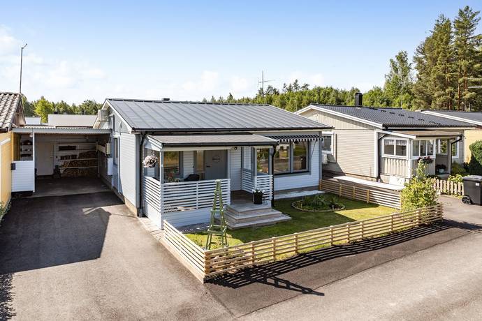 Gullringen, Vimmerby kommun