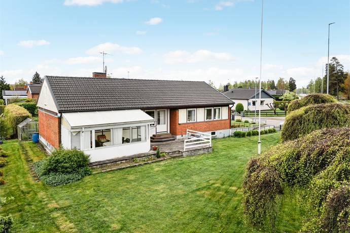 Katrineholm, Katrineholms kommun