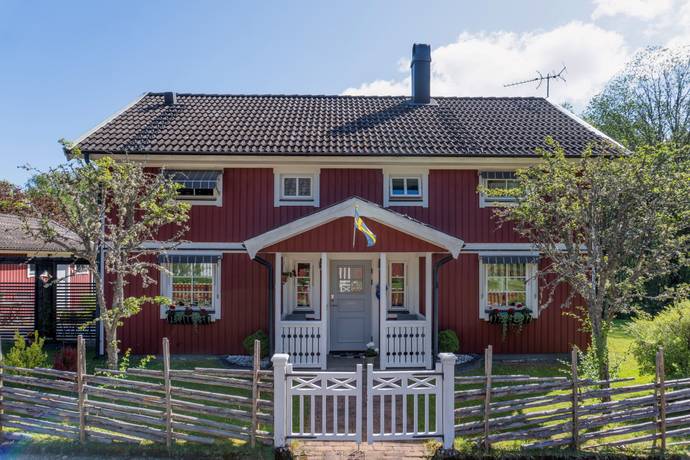 Hultsjö, Sävsjö kommun
