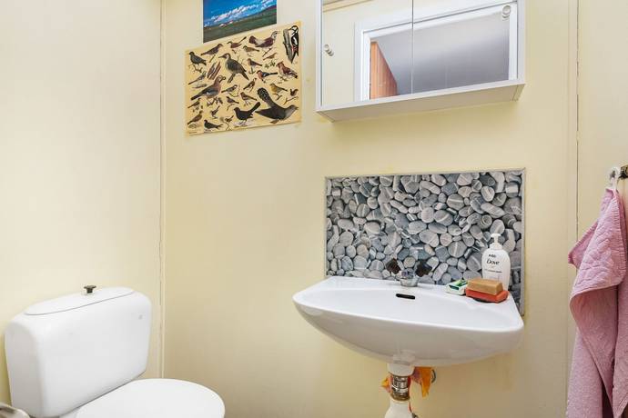 5 rum Villa på Raattamaavägen 42 Gällivare Gällivare kommun - bild 19