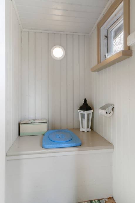 1 rum Fritidshus på Djursjön 220 Djursjön Leksands kommun - bild 12