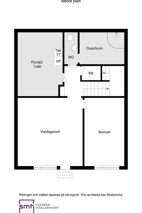 6 rum Radhus på Basgränd 127 Vällingby - Kälvesta Stockholms kommun - bild 31