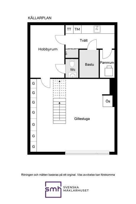 6 rum Radhus på Kärrgränd 116 Vällingby - Kälvesta Stockholms kommun - bild 50