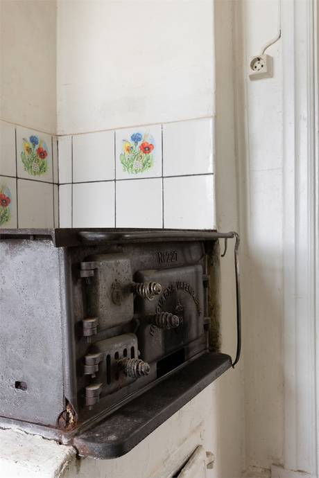 3 rum Övrig på Länsmansvägen 3 Vagnhärad Trosa kommun - bild 23
