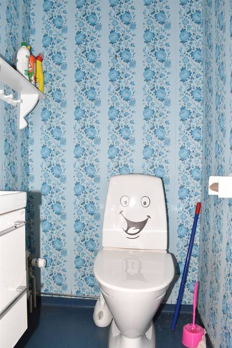 5 rum Villa på Årenavägen 29 Järnforsen Hultsfreds kommun - bild 22