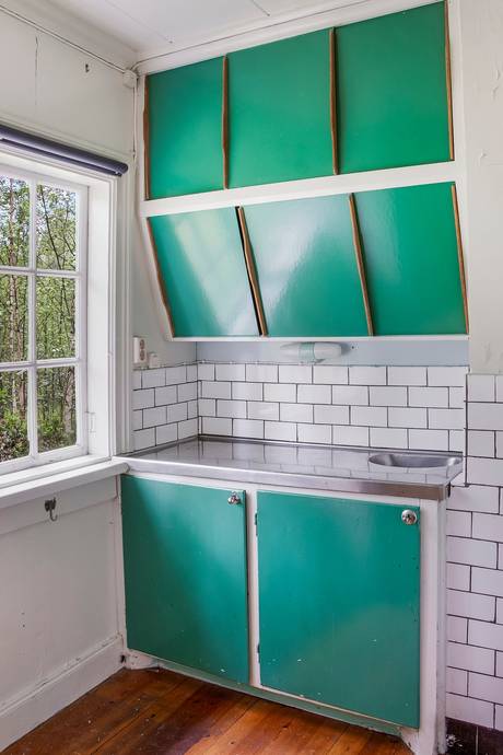 3 rum Villa på Glåpenvägen 46 Surahammar Surahammars kommun - bild 12
