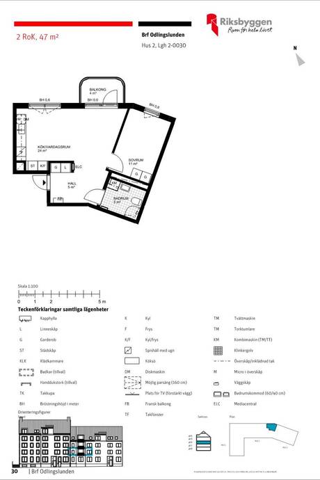 2 rum Lägenhet på Sigrids väg 29, lgh  nr 30 Trädgårdsstaden Upplands-Bro kommun - bild 2