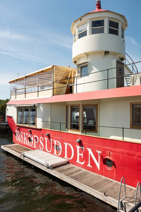 205 m² Övrig på Biskopsvägen 7 Djurgården Stockholms kommun - bild 27